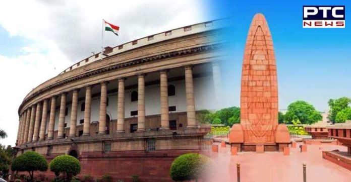 Lok Sabha passes the Jallianwala Bagh National Memorial (Amendment) Bill 2019 Lok Sabha passes the Jallianwala Bagh National Memorial (Amendment) Bill 2019