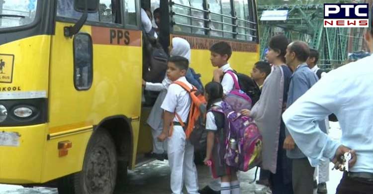 Jammu and Kashmir: Schools re-open in several areas of the valley