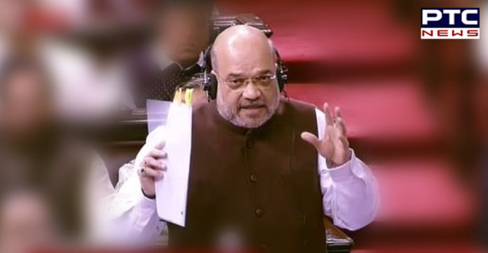 Amit Shah Speech in Rajya Sabha over scrapping Article 370 in Jammu and Kashmir Amit Shah Speech in Rajya Sabha over scrapping Article 370 in Jammu and Kashmir