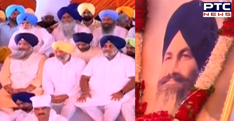 Sant Harchand Singh Longowal Death Anniversary: Sukhbir Singh Badal arrives at Longowal, Sangrur