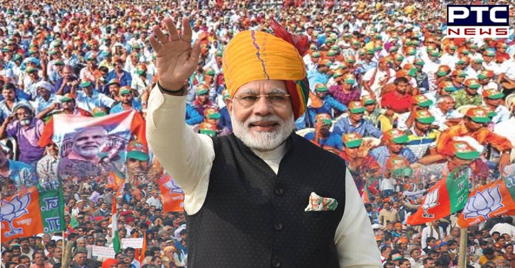 PM Narendra Modi Birthday: BJP to celebrate the day by observing 'serve the people week/Seva Saptah'