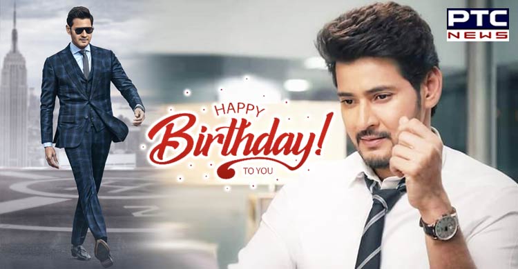 Happy Birthday Mahesh Babu: No, he is not Khan! He is Telugu star, who earned his stardom by his own