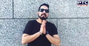 Singer Mika Singh apologises for his performance in Pakistan, FWICE withdraws ban