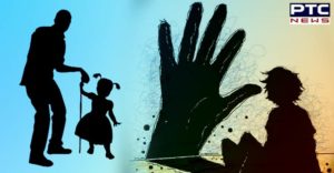 Ludhiana: GrandFather With the granddaughter Rape ,Arrested
