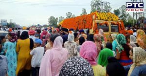 Nankana Sahib Pakistan Start International Nagar Kirtan Root