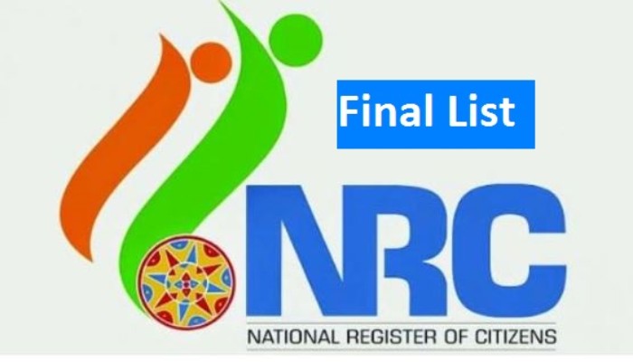 असम में NRC की फाइनल लिस्ट, 19,06,657 लोग सूची से बाहर