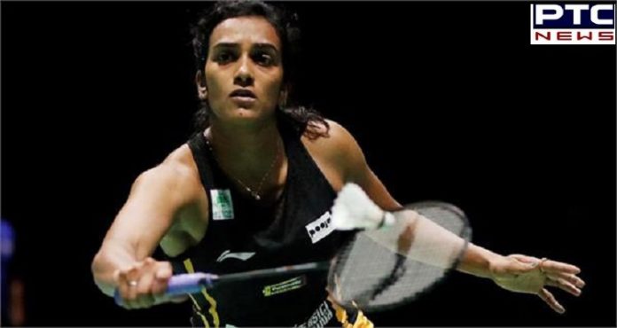 pvvv' PV Sindhu