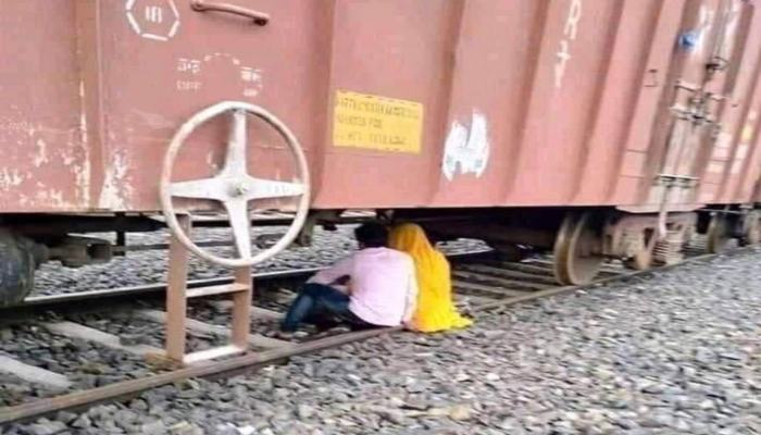 ट्रेन के नीचे बैठा था 'प्रेमी जोड़ा', रेलवे को करना पड़ा यह 'निवेदन'