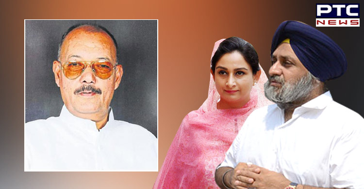 Congress MLA Rajnish Kumar Babbi Death: Sukhbir Singh Badal, Harsimrat Kaur Badal extends condolences