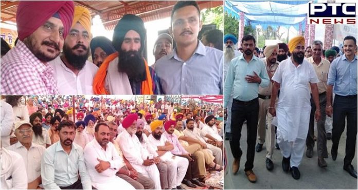 sand ropar