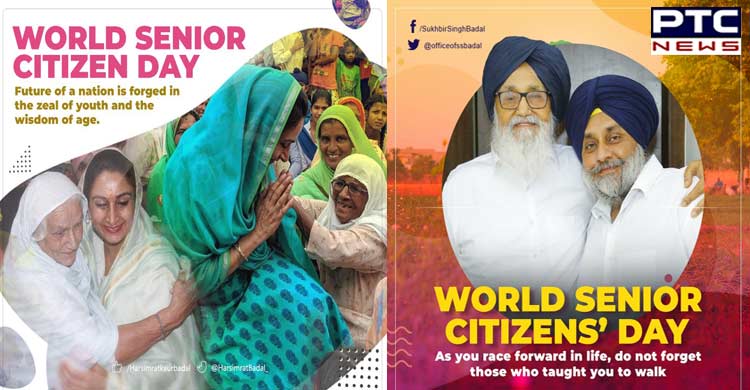 World Senior Citizens Day: Sukhbir Singh Badal, Harsimrat Kaur Badal shares picture to celebrate the day
