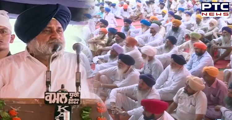 Sant Harchand Singh Longowal Death Anniversary: Sukhbir Singh Badal address people at the event organised by Shiromani Akali Dal