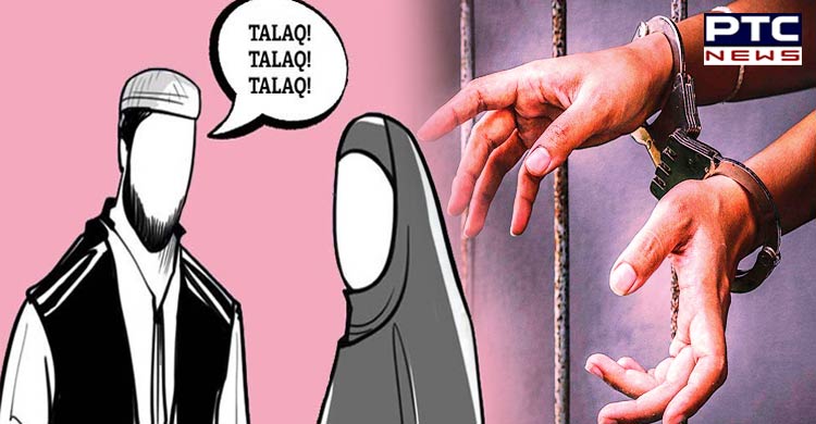 Ajmer: 60-year-old man booked for giving triple talaq to 26-year-old wife