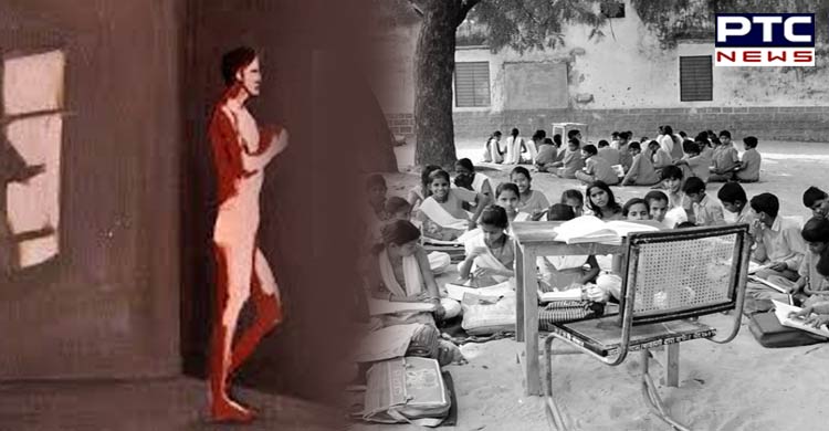 ਫ਼ਿਰੋਜ਼ਪੁਰ :ਸਰਕਾਰੀ ਸਕੂਲ 'ਚ ਅਧਿਆਪਕ ਨਗਨ ਹਾਲਤ 'ਚ ਘੁੰਮ ਰਿਹਾ ਸੀ , ਪਿੰਡ ਵਾਸੀਆਂ ਨੇ ਬੰਨ ਕੇ ਬਣਾਈ ਵੀਡੀਓ