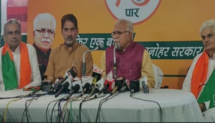 BJP Joining 2 BJP Joining 2