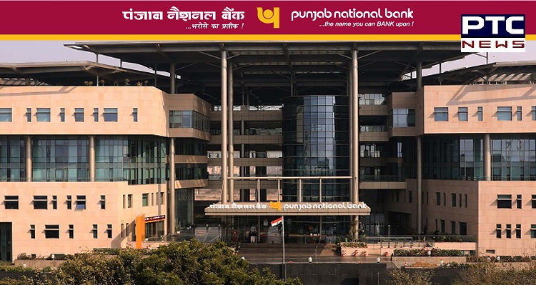 Bank merger: PNB mulls capital infusion of up to Rs 18,000 crore
