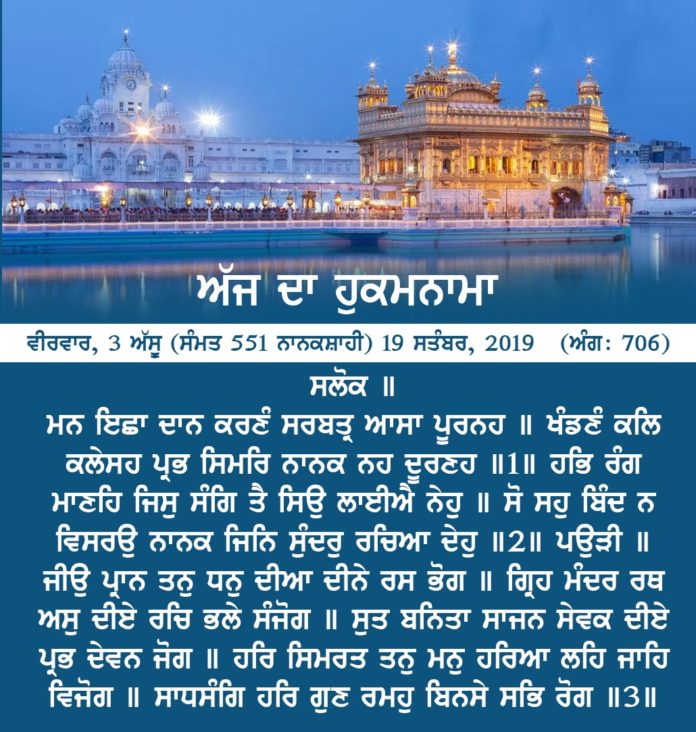 IMG-20190918-WA0011