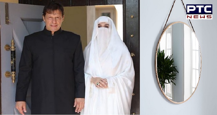 Pak PM Imran Khan's wife Bushra Bibi's reflection can't be seen in mirror: Report