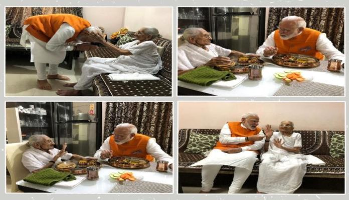 Modi 1 Modi 1