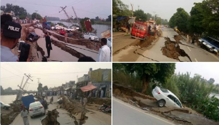 भूकंप से पाकिस्तान (PoK) में 'तबाही', सड़कें धंसी, बसें पलटीं, इमारतें क्षतिग्रस्त (Photos)