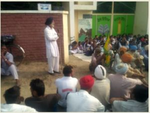 Lehragaga teachers to deputation sending Against Villagers lock up school