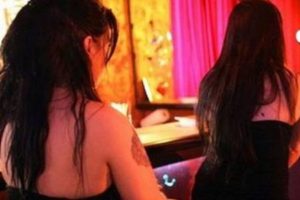 Sex Racket 2