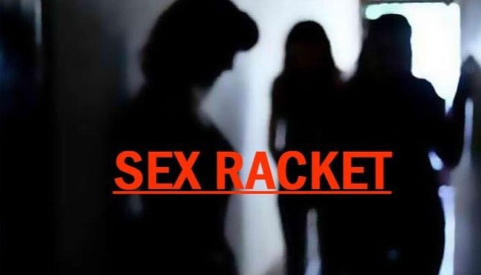 Sex Racket Sex Racket