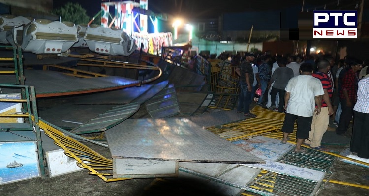 Three children injured after joy-ride collapses at Sodal Mela