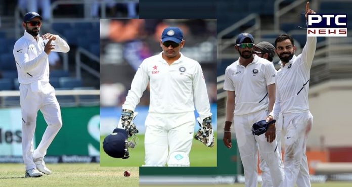 Virat Kohli surpasses MS Dhoni to become India's most successful Test captain Virat Kohli surpasses MS Dhoni to become India's most successful Test captain