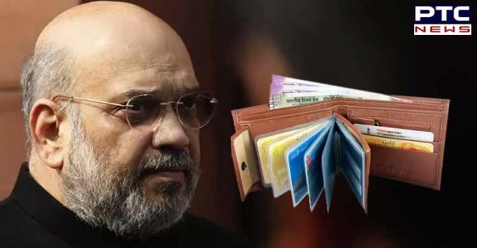 Passport, Aadhaar, Bank Account all in one: Amit Shah moots idea of multipurpose card Passport, Aadhaar, Bank Account all in one: Amit Shah moots idea of multipurpose card