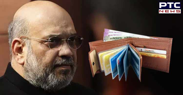 Passport, Aadhaar, Bank Account all in one: Amit Shah moots idea of multipurpose card