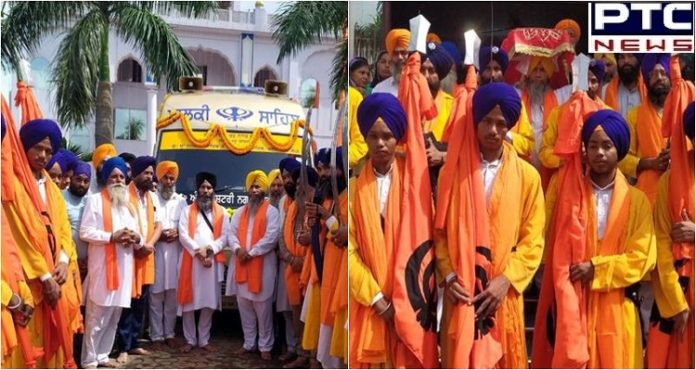 b1 International Nagar Kirtan