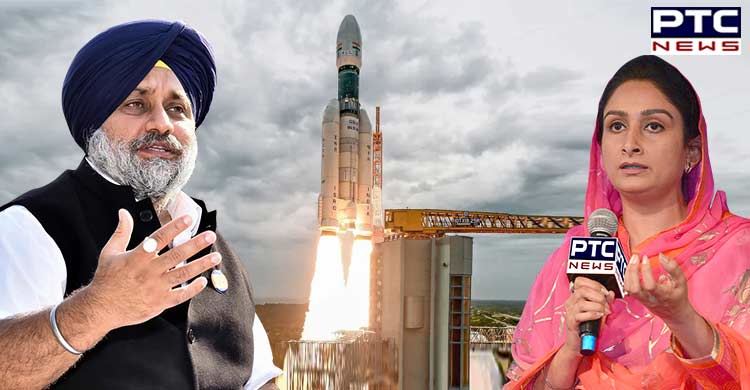 Chandrayaan 2: Sukhbir Singh Badal, Harsimrat Kaur Badal salute ISRO scientists