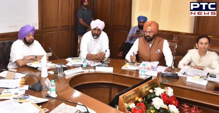 Punjab Cabinet okays disinvestment of 90,90,000 shares of PSIDC in PACL