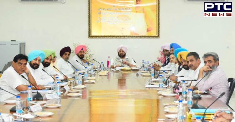 Punjab Cabinet restricts number of flats per acre under ECGHS scheme, approves 3% residential reservation for govt employees