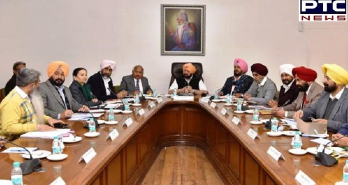 cbb Punjab Cabinet Meeting Today