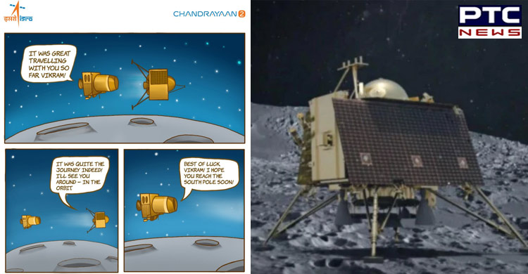 ISRO releases cartoon ahead of Chandrayaan 2 moon landing