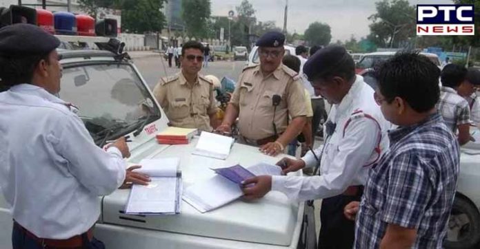 cp-1 Cahandigarh Police
