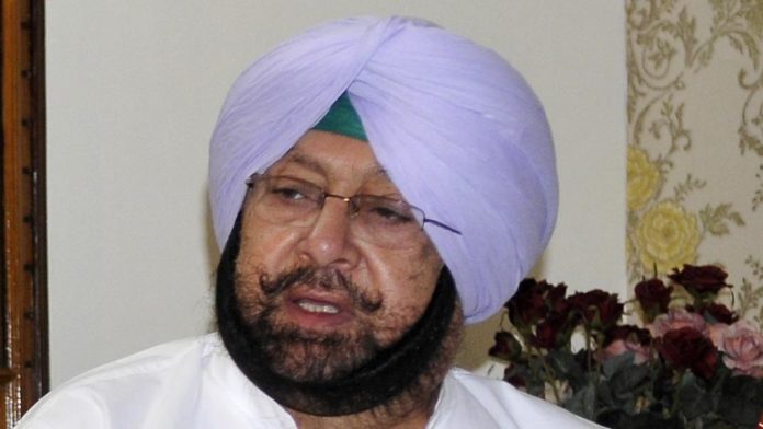cptt Capt Amarinder Singh