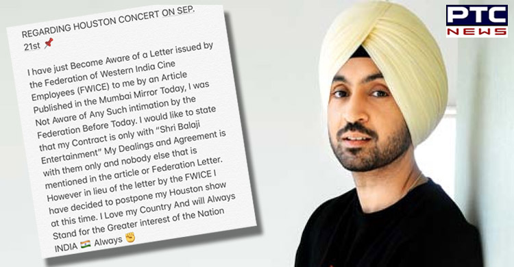 Diljit Dosanjh denies accepting invitation of Pak national, says his contract is only with Shri Balaji Entertainment