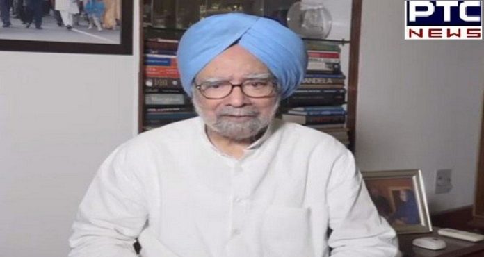 drr Dr Manmohan SIngh