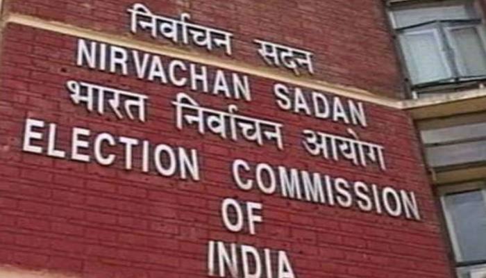 Assembly Elections 2019: ECI announces ban on exit polls from 7am to 6:30 pm on Oct 21
