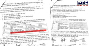 Sangrur borewell fell Fatehveer PGI Ambulance Cost 72 thousand