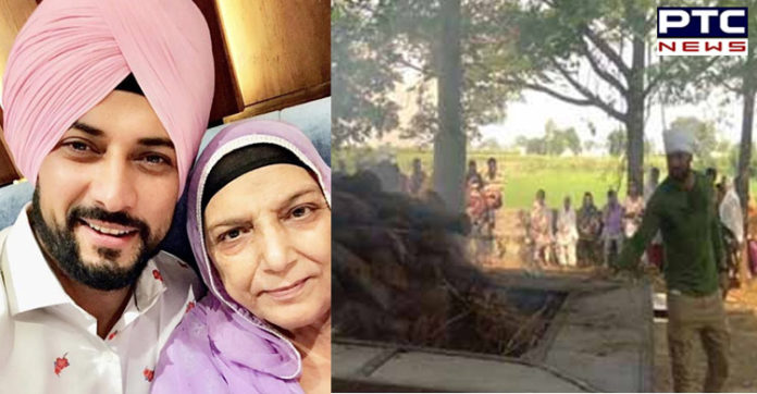 ਪੰਜਾਬੀ ਗਾਇਕ ਗੈਰੀ ਸੰਧੂ ਦੇ ਮਾਤਾ ਦਾ ਅੱਜ ਕੀਤਾ ਅੰਤਿਮ ਸਸਕਾਰ , ਗੈਰੀ ਨੇ ਦਿੱਤੀ ਚਿਖਾ ਨੂੰ ਅਗਨੀ Punjabi singer Garry Sandhu mother today last cremation