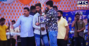 Punjabi singer Gurnam Bhullar live show During Fans with Dispute