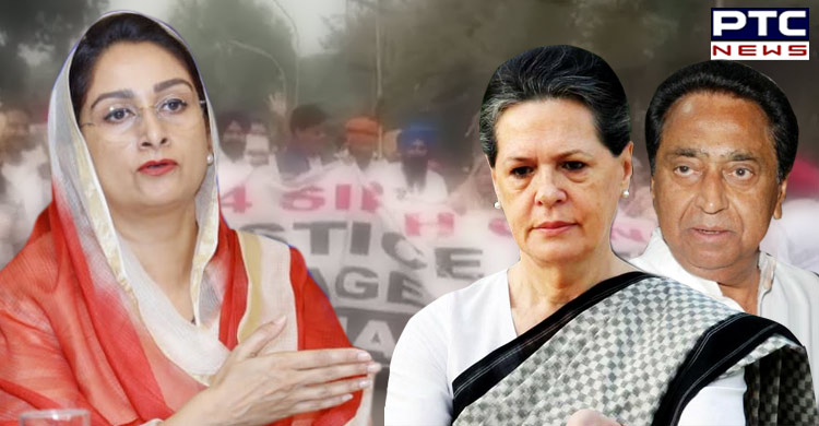 Harsimrat Kaur Badal asks Sonia Gandhi to sack MP CM Kamal Nath immediately