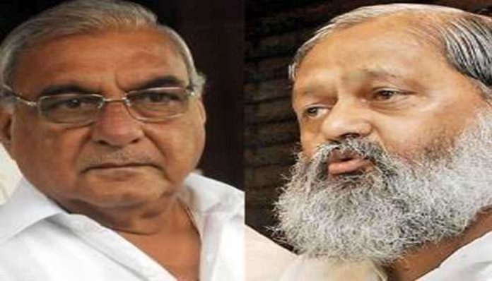 hooda vij hooda vij