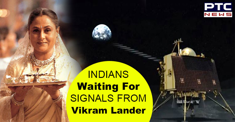 Chandrayaan 2: Vikram Lander located on the lunar surface, netizens respond with hope and memes