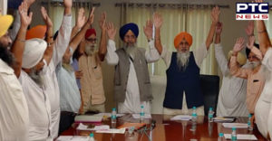 Takht Sri Harmandir Sahib Ji, Patna New Jathedar Bhai Ranjeet Singh Ji Gohar e Maskeen