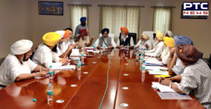 Takht Sri Harmandir Sahib Ji, Patna New Jathedar Bhai Ranjeet Singh Ji Gohar e Maskeen